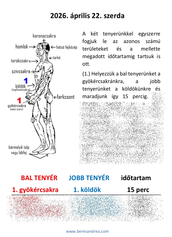 á22