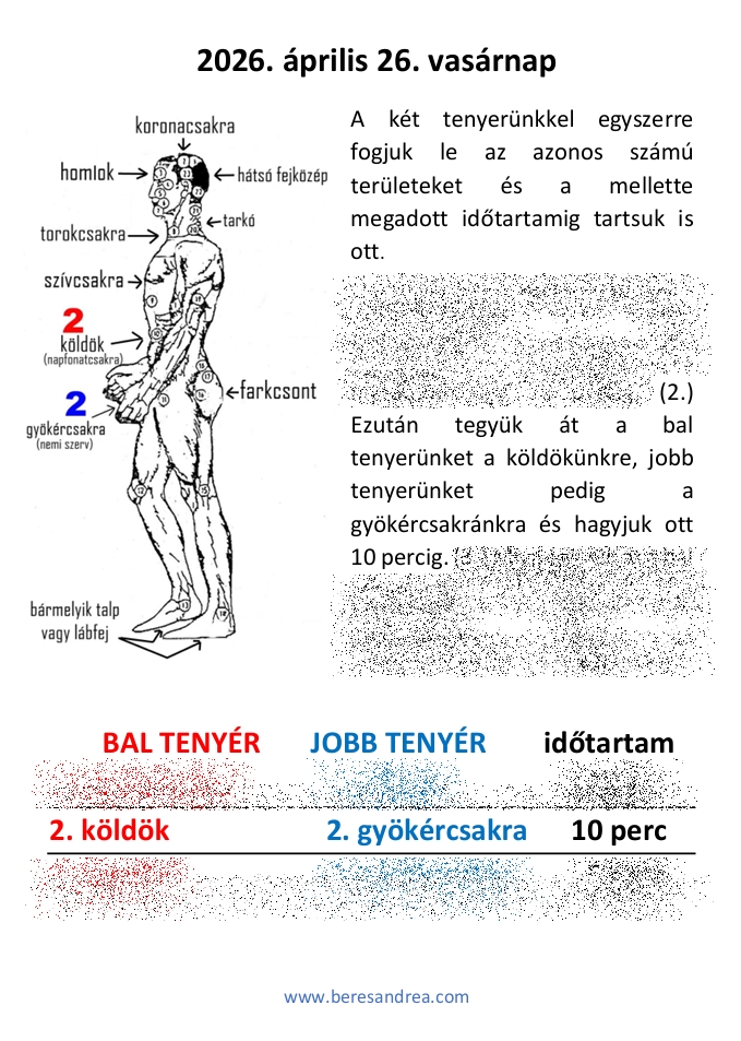 á26