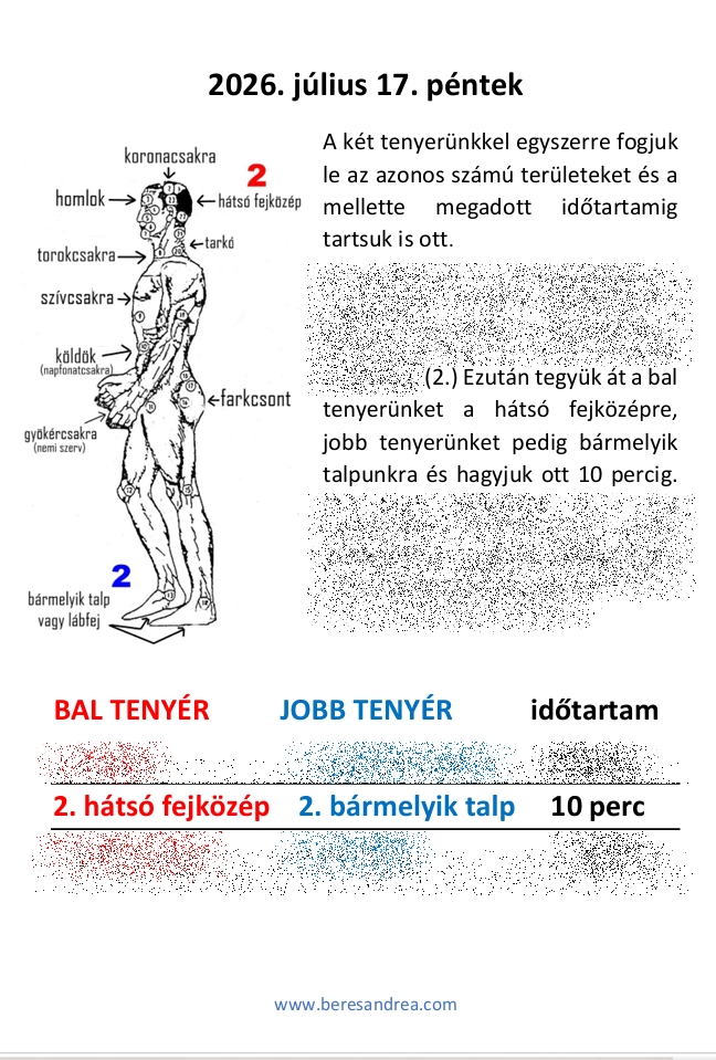 j17